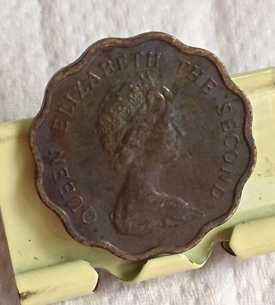 德林堂钱币专场第一期 - 1978年英女王香港贰毫铜币