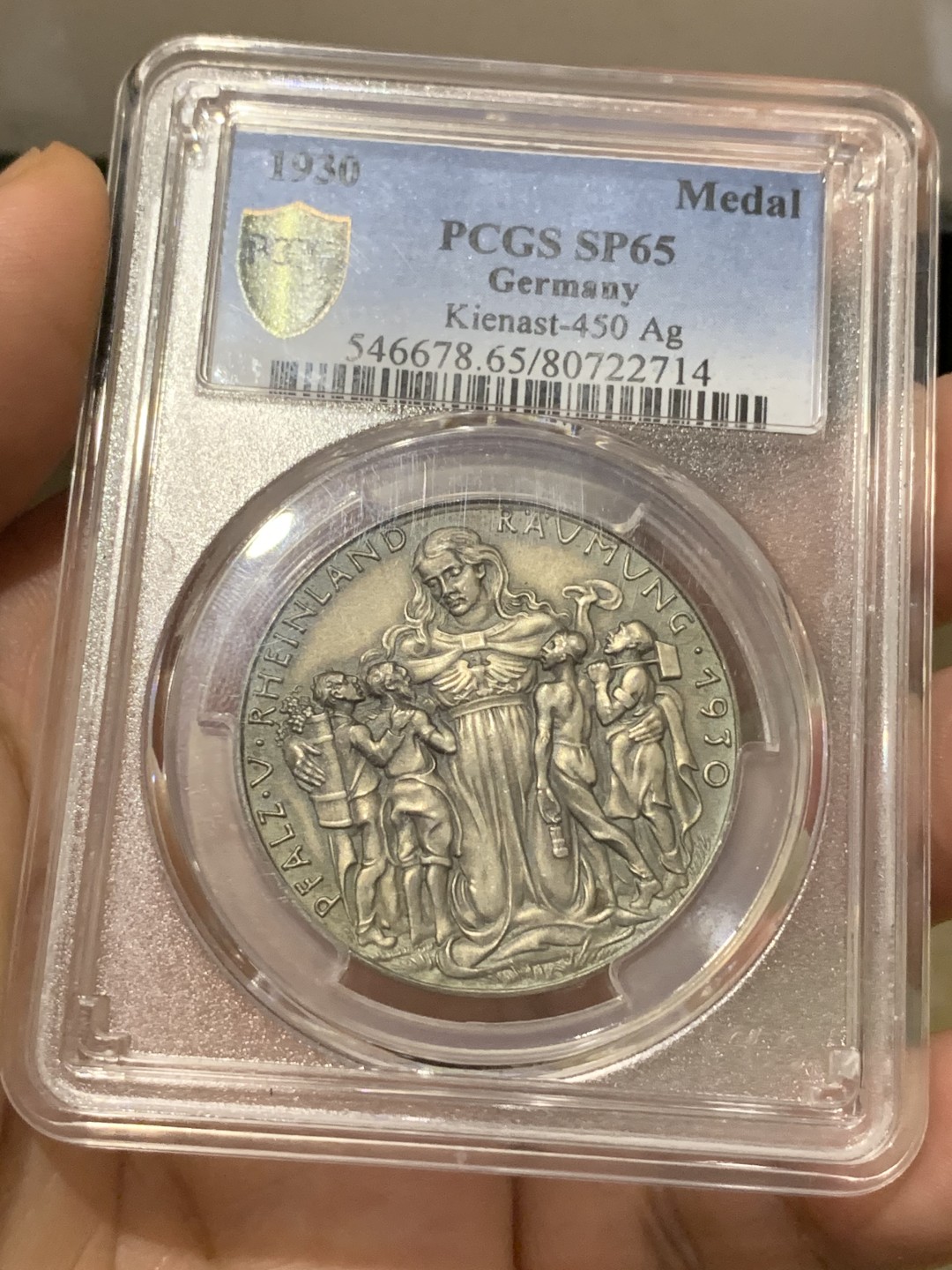《竞宝斋》第173场-周日，周一2场 (全场包邮) PCGS SP65 1930年 德国海神银章 磨砂版 卡尔哥茨设计名誉品 无敌冠军分