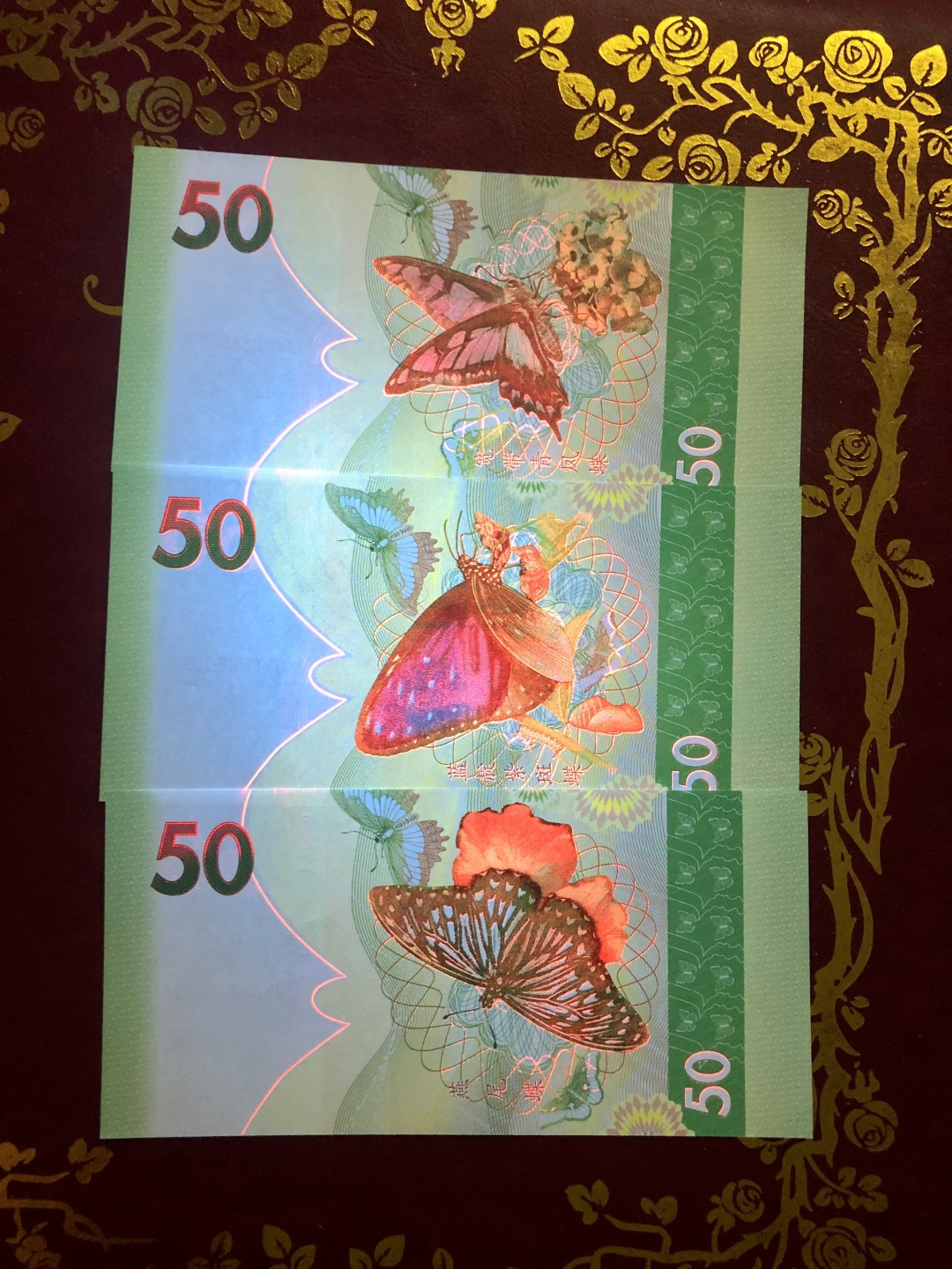 北极狼藏苑社（68）精品专场 98272-蝴蝶测试钞（国色天香，金玉满堂，一帆风顺）