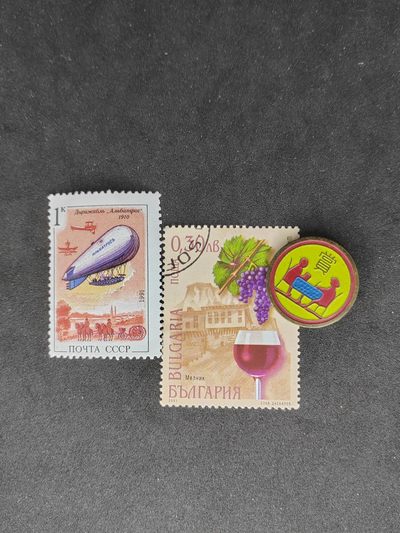 崇实勋章拍卖所（第二十一期） - 徽章和邮票