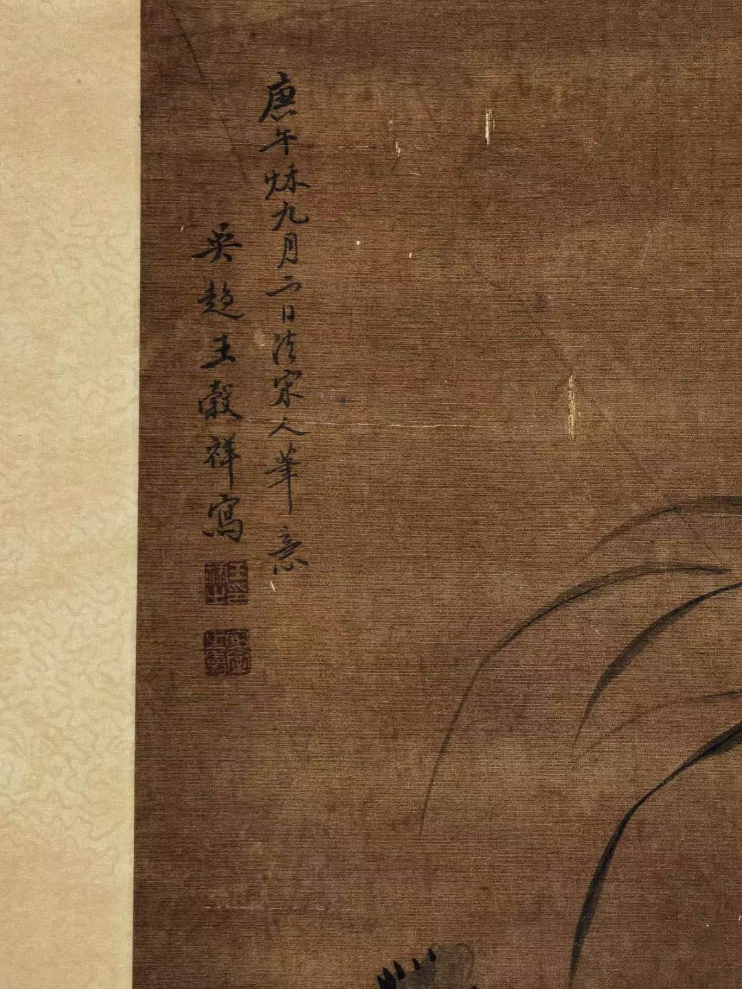 王毂祥绢本花草图立轴。王毂祥，明朝画家。王谷祥， 汉族，字禄之，号酉室，明朝长洲人。 王毂祥绢本花草图立轴。王毂祥，明朝画家。王谷祥， 汉族，字禄之，号酉室，明朝长洲人。