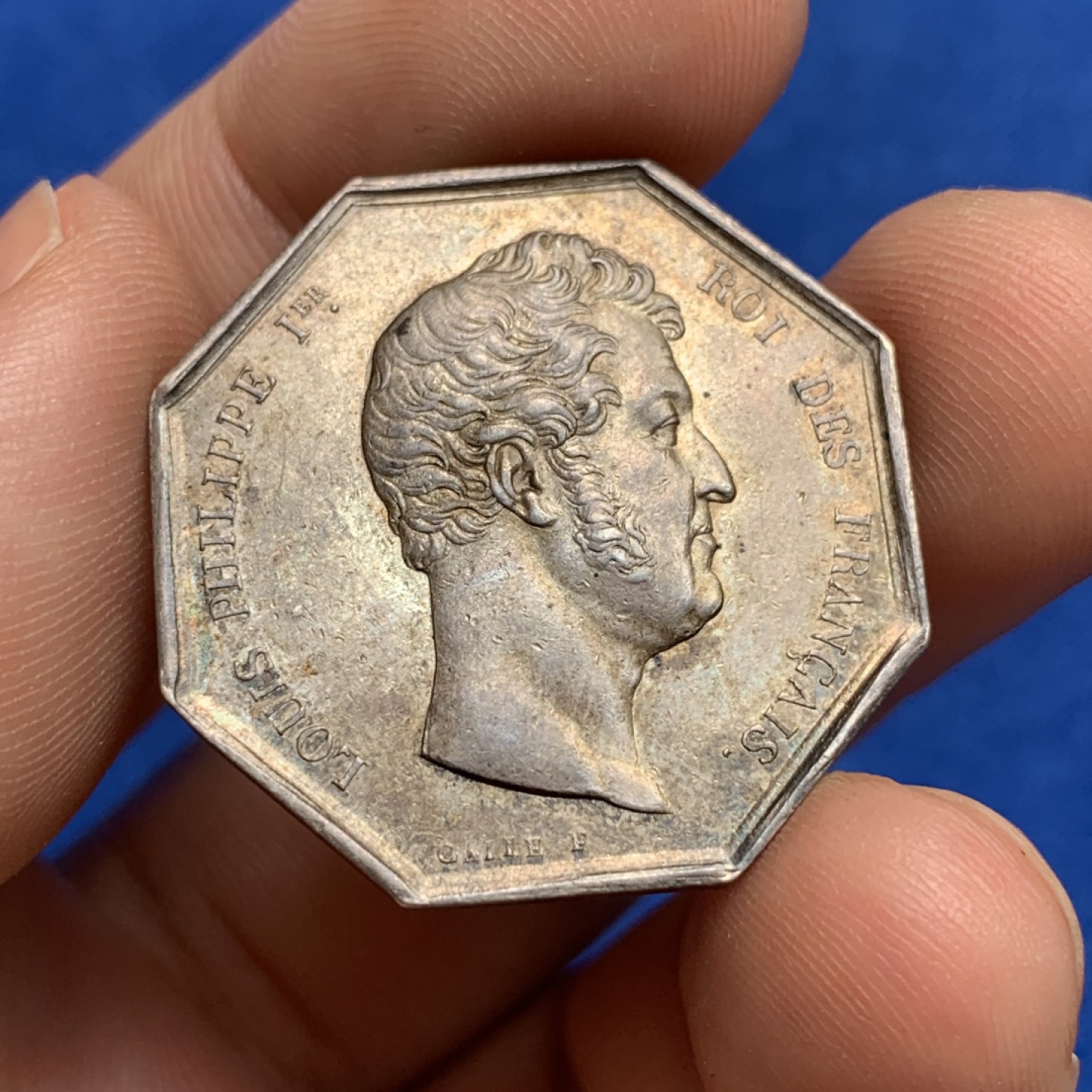 《竞宝斋》第173场-周日，周一2场 (全场包邮) 法国八角银质代币，菲利普一世“警惕的公鸡”，11.8mm，29.7mm，油灯边铭
