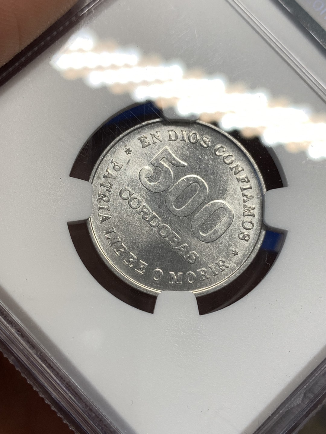 《竞宝斋》第173场-周日，周一2场 (全场包邮) NGC MS65 尼加拉瓜 1987年 500科多巴