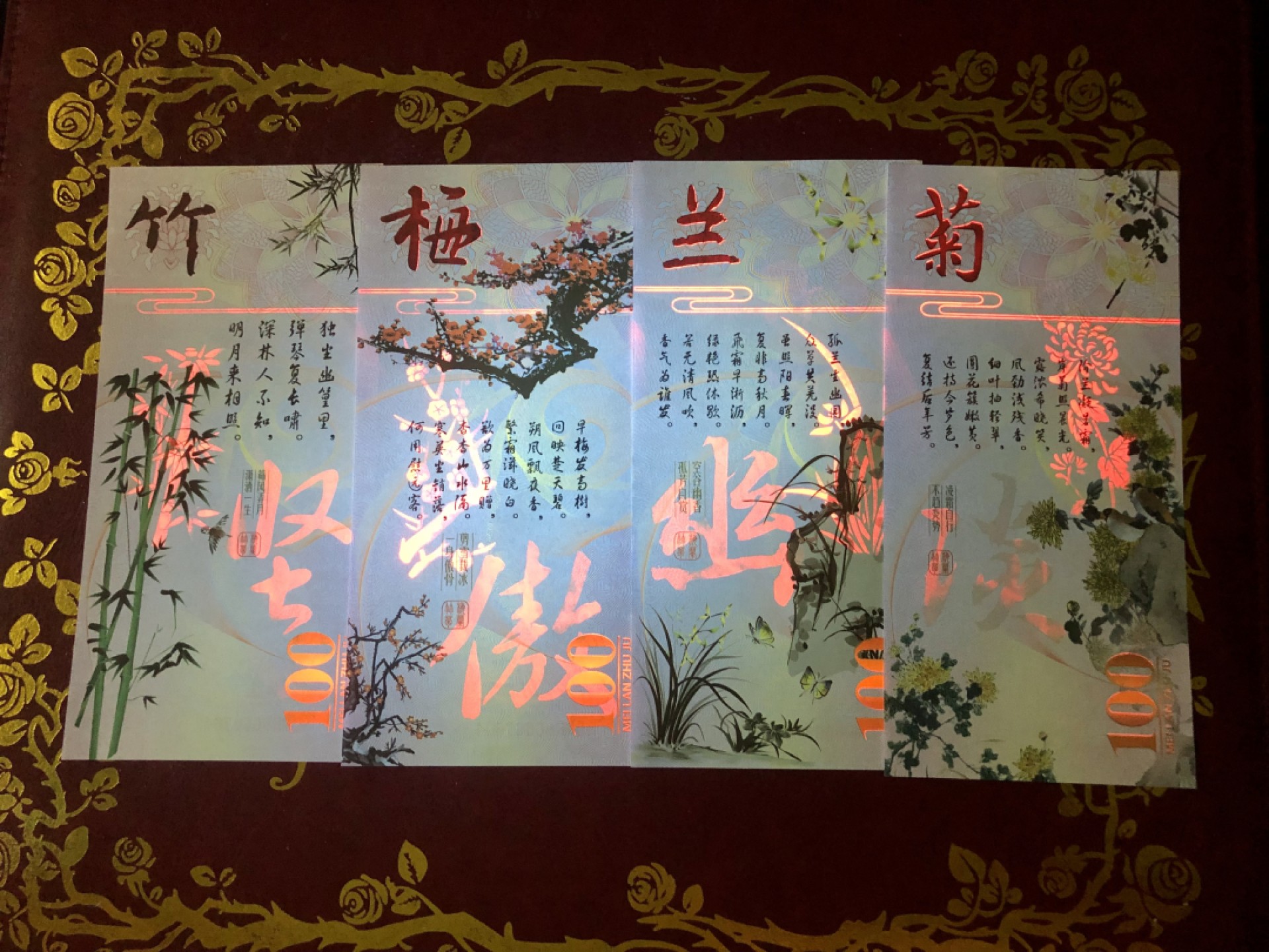 北极狼藏苑社一一（测试钞放漏福利专场）