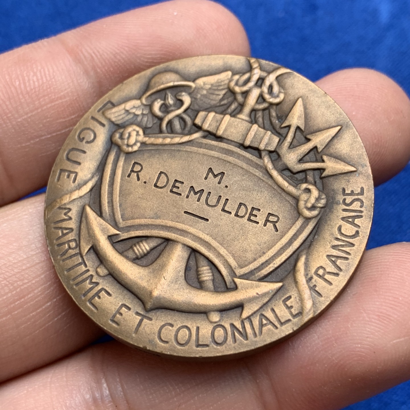 《竞宝斋》第173场-周日，周一2场 (全场包邮) 法国 殖民地和海事联盟 纪念铜章 41mm直径 30克