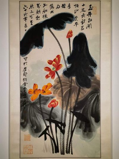 张大千纸本荷花图立轴。张大千（1899年5月10日—1983年4月2日），四川省