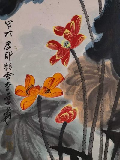 张大千纸本荷花图立轴。张大千（1899年5月10日—1983年4月2日），四川省