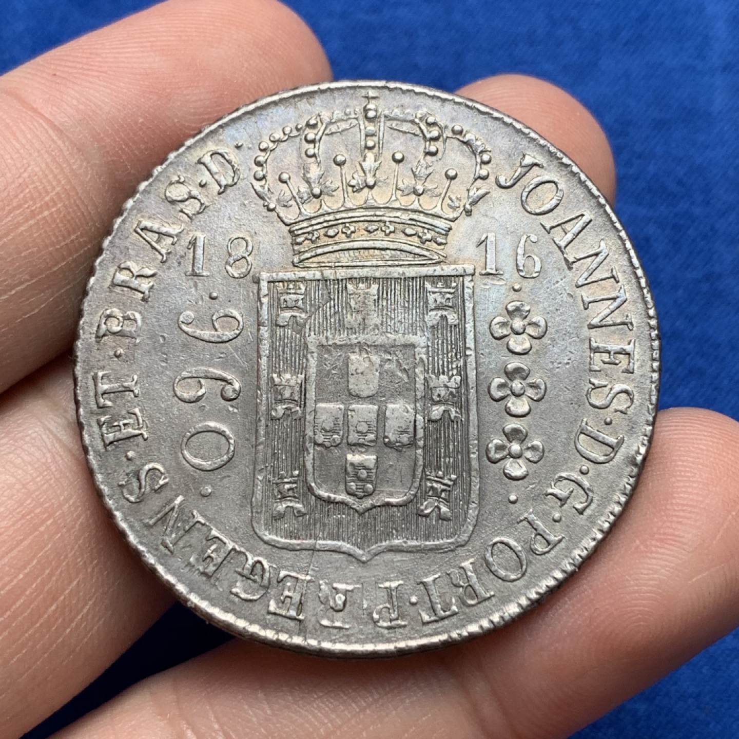 《竞宝斋》第173场-周日，周一2场 (全场包邮) 葡属巴西 1816年 960瑞斯大银币 细节锋利压印深刻品相很好 压印在西属8R双柱上