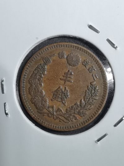 沼泽如烟--第14场 - 日本1882年半钱