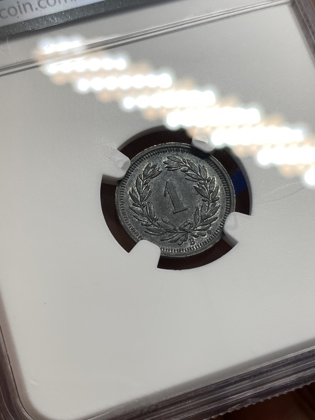 《竞宝斋》第173场-周日，周一2场 (全场包邮) NGC-MS62 瑞士1946B版1拉庞锌币 二战战后特殊币材紧急币 锌币经典状态包浆 存世较少