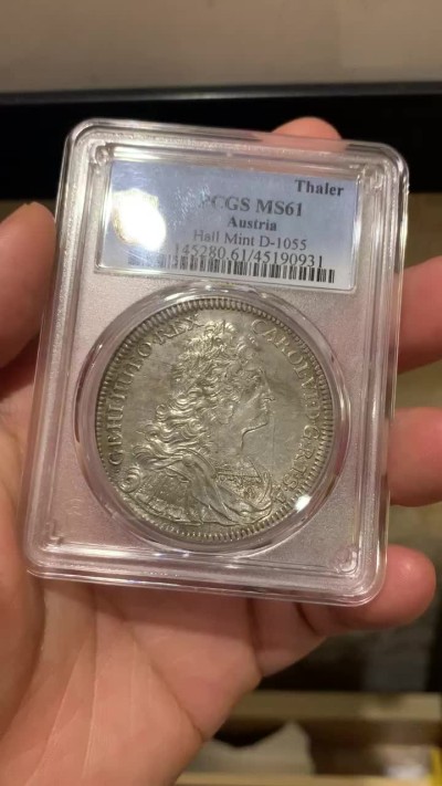 《竞宝斋》第173场-周日，周一2场 (全场包邮) PCGS MS61 神圣罗马帝国 1733 卡尔六世 1泰勒银币 淡彩包浆 打制好 底光照人 300年的岁月都不曾留下痕迹 可藏