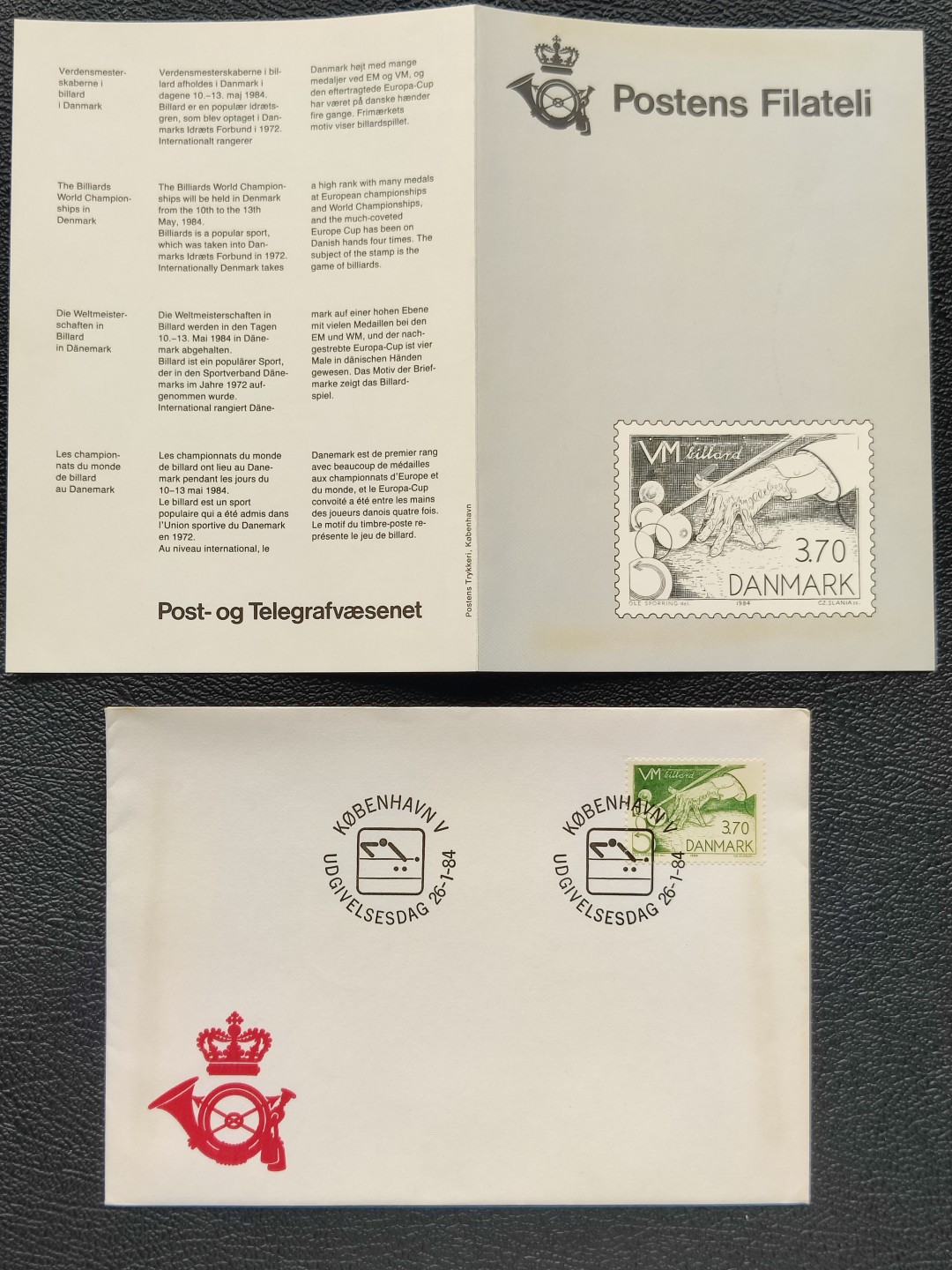 洪涛臻品批发群  精选邮票限时拍卖第二百九十二期 丹麦1984首日封 世界台球锦标赛 邮票雕刻大神斯拉尼亚精美雕刻版 带邮局发行资料册子