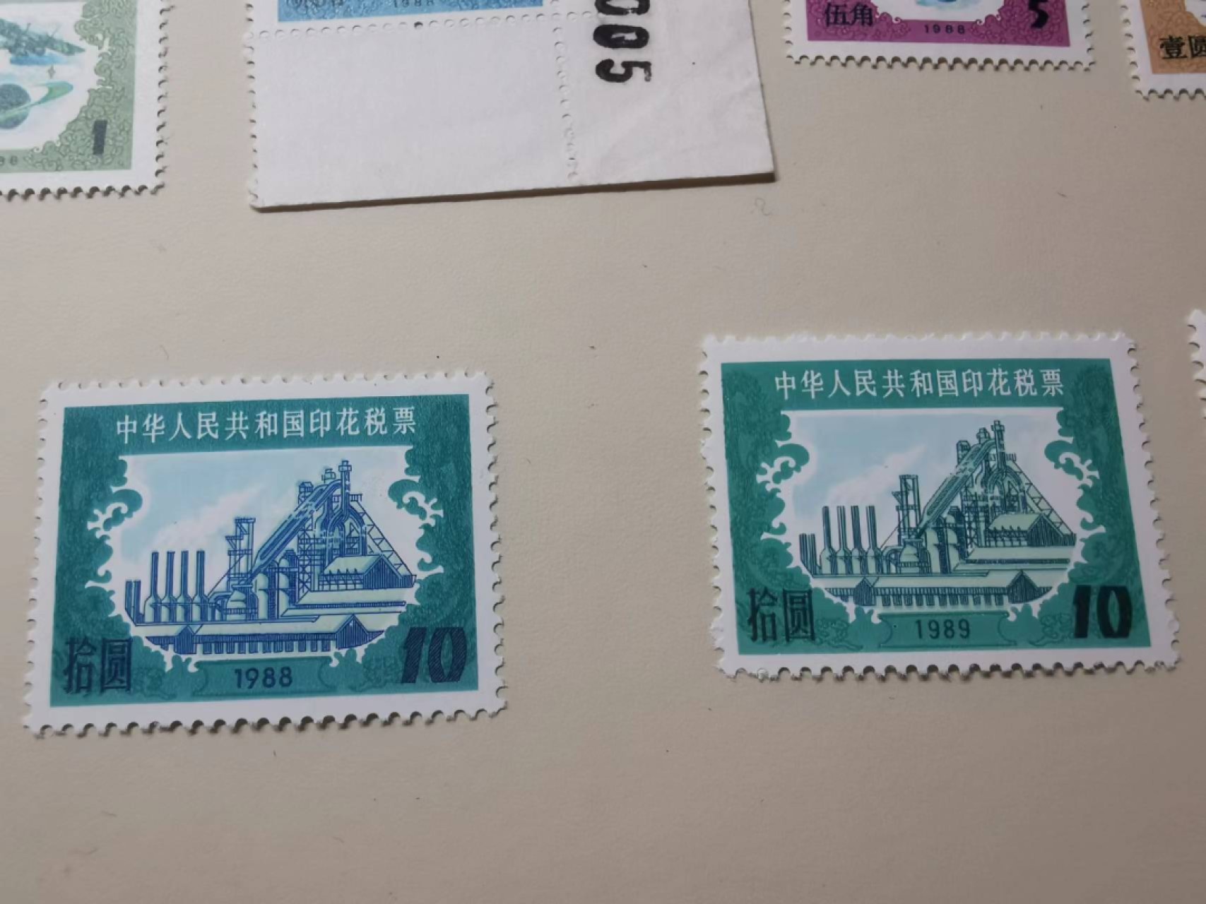 241.【麦稀奇世界钱币展★鲸贝乐淘★两拍包邮】三字经·第“融四岁，能让梨”号拍卖