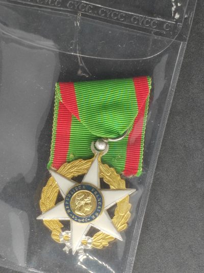 崇实勋章拍卖所（第二十一期） - 骑士级农业勋章