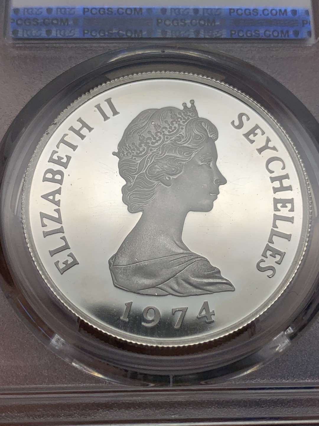 《竞宝斋》第173场-周日，周一2场 (全场包邮) PCGS PR69DC 塞舌尔 1974年 10卢比 海龟精制银币