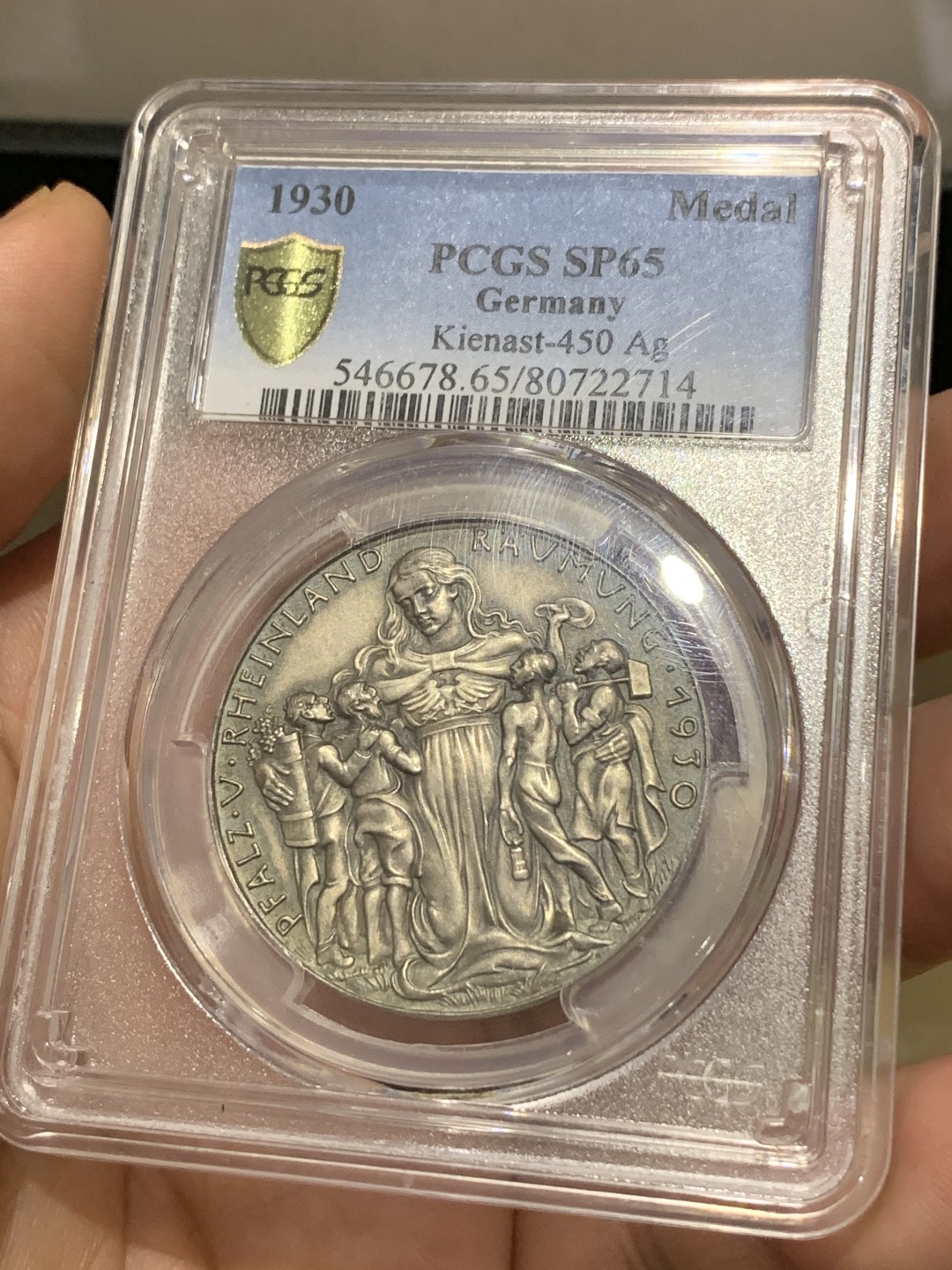 《竞宝斋》第173场-周日，周一2场 (全场包邮) PCGS SP65 1930年 德国海神银章 磨砂版 卡尔哥茨设计名誉品 无敌冠军分
