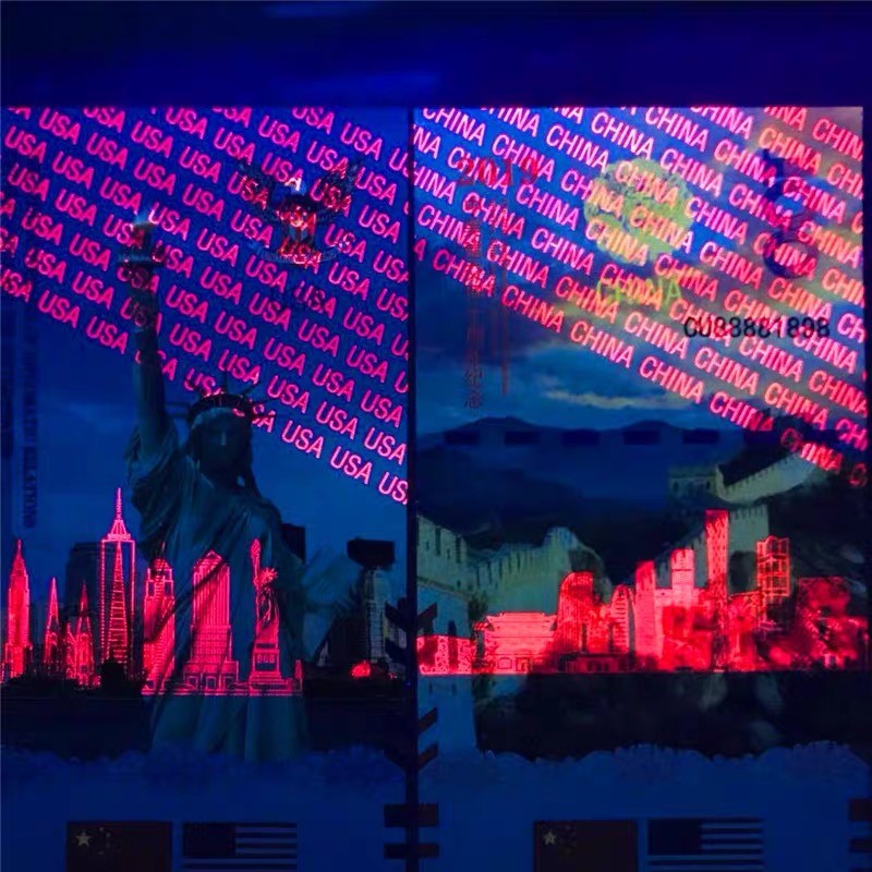 北极狼藏苑社618购物节