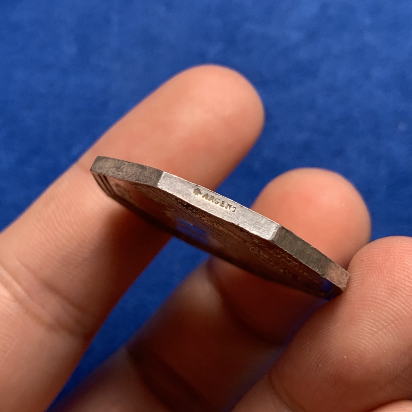 《竞宝斋》第173场-周日，周一2场 (全场包邮) 1846年 Guillotiere和vaise市发展站 及少见的法国景观八角银章！ 底板干净 正反面带极美老包浆15.7克 33.2mm