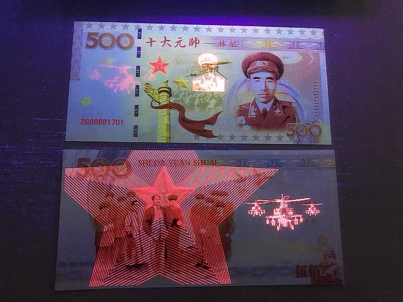 北极狼藏苑社一一（测试钞放漏福利专场）