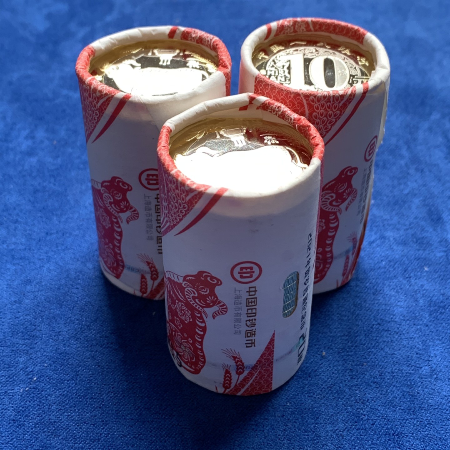 《竞宝斋》第173场-周日，周一2场 (全场包邮) 2021年中国牛年纪念币原券三卷共60枚(面值合计600元)