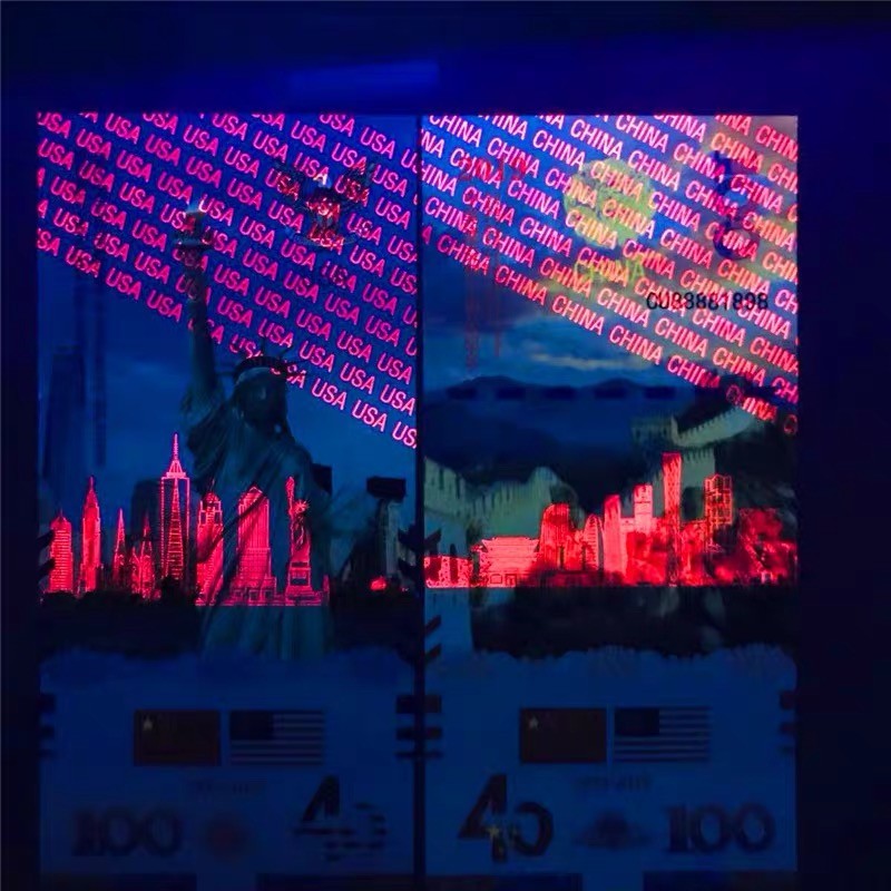 北极狼藏苑社618购物节