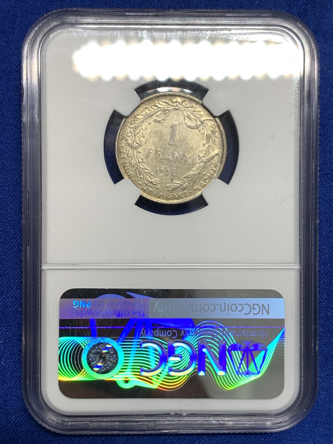 《竞宝斋》第173场-周日，周一2场 (全场包邮) NGC-MS63 比利时1914年 阿尔贝托 1法郎银币