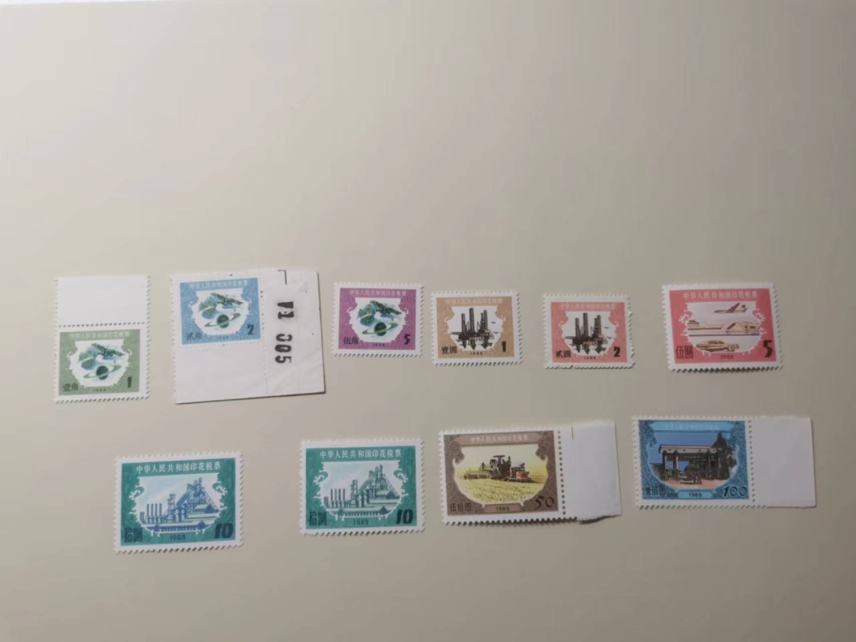 241.【麦稀奇世界钱币展★鲸贝乐淘★两拍包邮】三字经·第“融四岁，能让梨”号拍卖