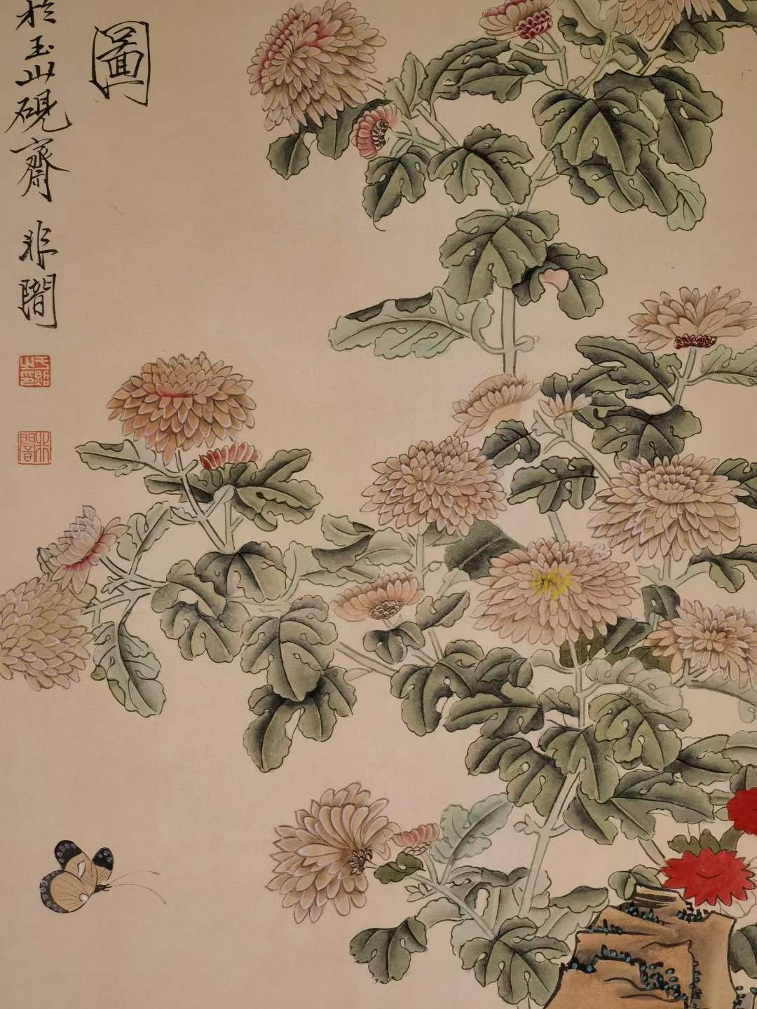 于非闇纸本立轴。于非闇（1889年-1959）年原名于魁照，后改名于照，字仰枢，别署非闇，又号闲人、闻人、老非，近现代中国画家