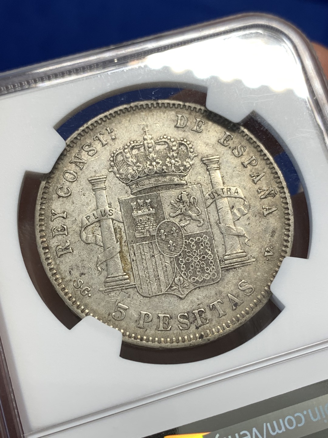 《竞宝斋》第173场-周日，周一2场 (全场包邮) NGC-AU53 西班牙 1898年 阿方索十三世 小男孩头像 5比塞塔 银币 黄油彩