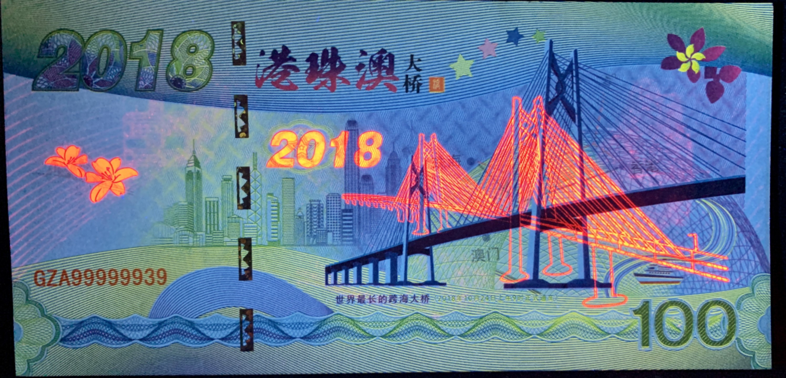 北极狼藏苑社一一（测试钞放漏福利专场）