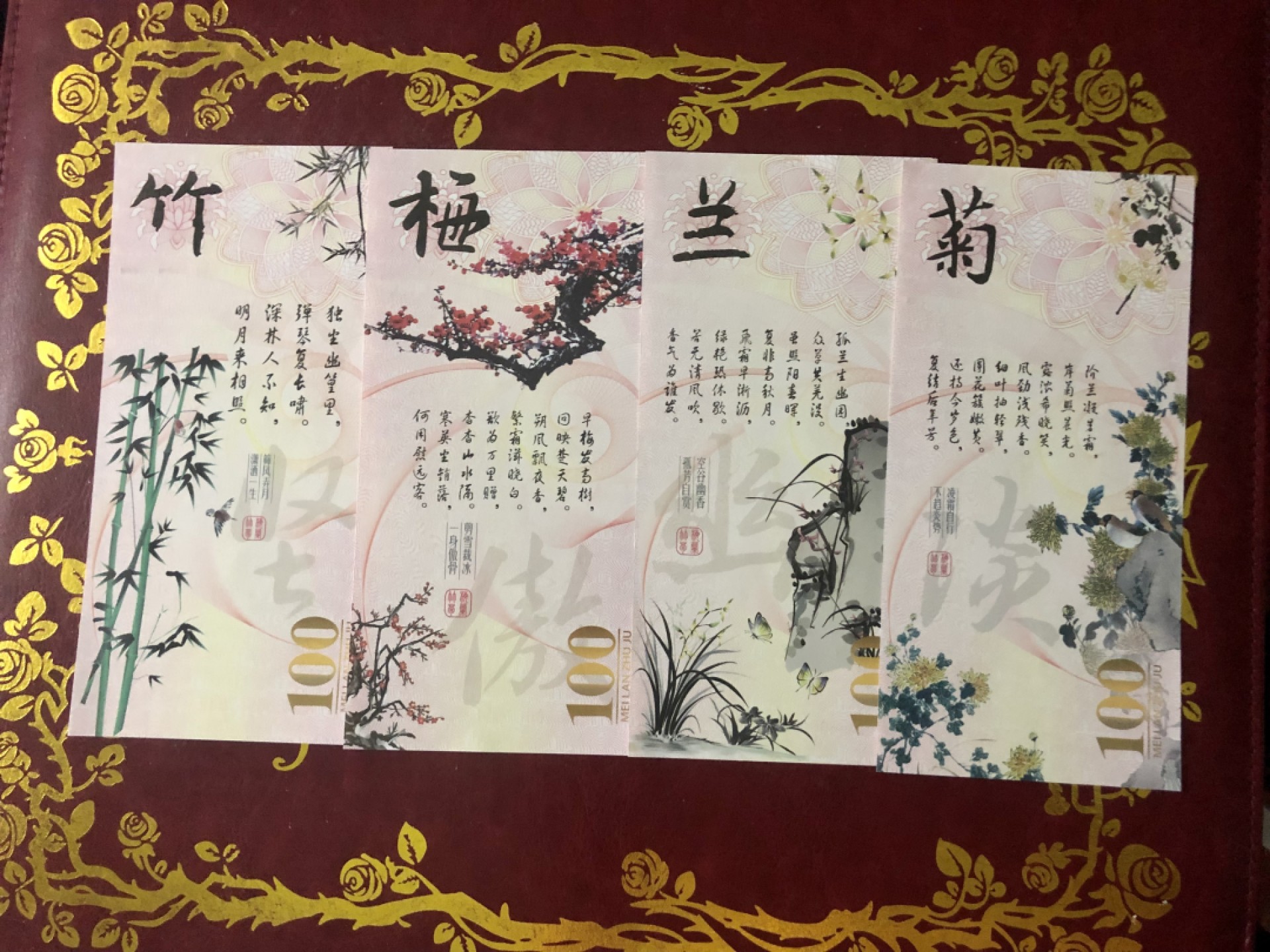 北极狼藏苑社一一（测试钞放漏福利专场）