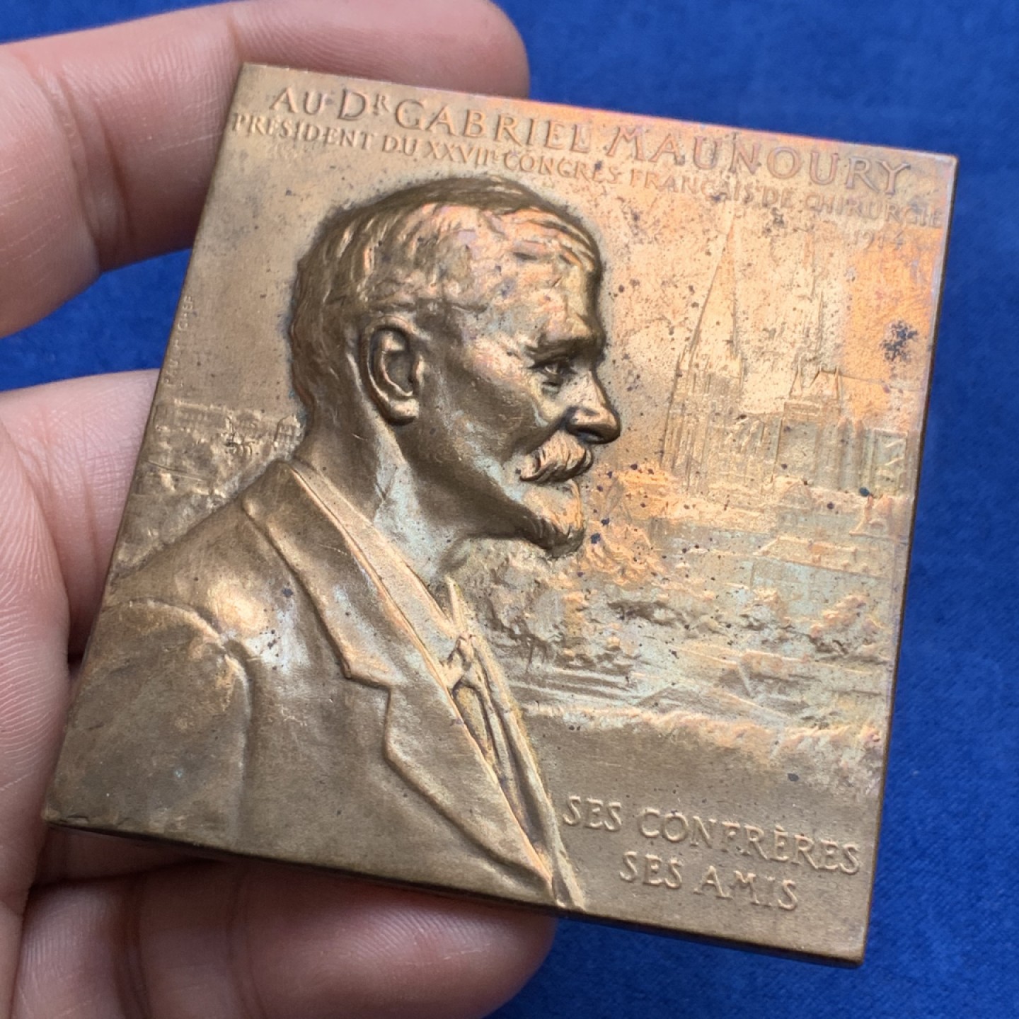 《竞宝斋》第173场-周日，周一2场 (全场包邮) 法国 1914方形大铜章  117克 丰饶角铜标 59.7*65.7mm