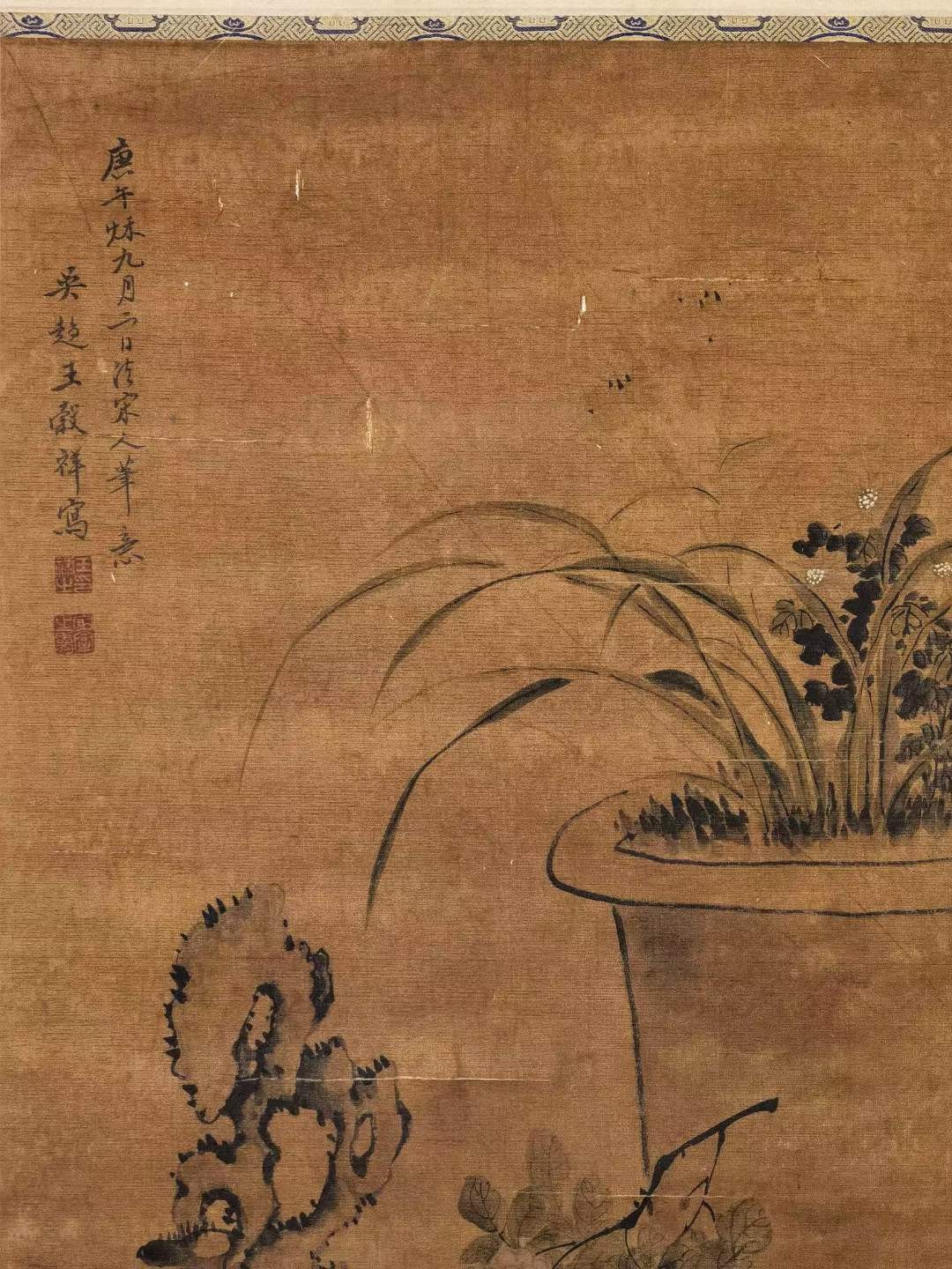 王毂祥绢本花草图立轴。王毂祥，明朝画家。王谷祥， 汉族，字禄之，号酉室，明朝长洲人。 王毂祥绢本花草图立轴。王毂祥，明朝画家。王谷祥， 汉族，字禄之，号酉室，明朝长洲人。