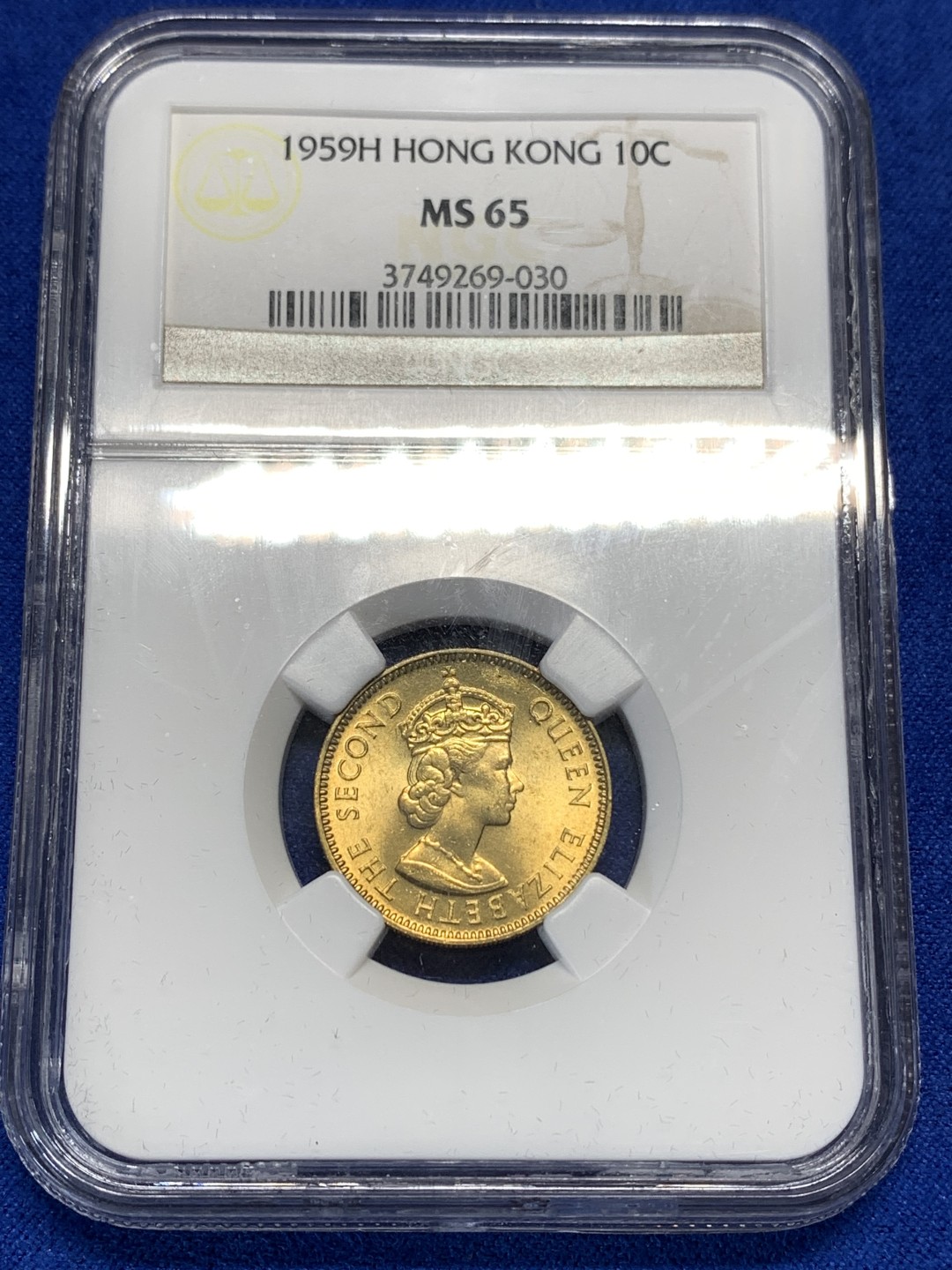 《竞宝斋》第173场-周日，周一2场 (全场包邮) NGC-MS65 香港1959H 香港一毫辅币 带漂亮转光 稀奇1980年同分盒子币成交价在650元左右