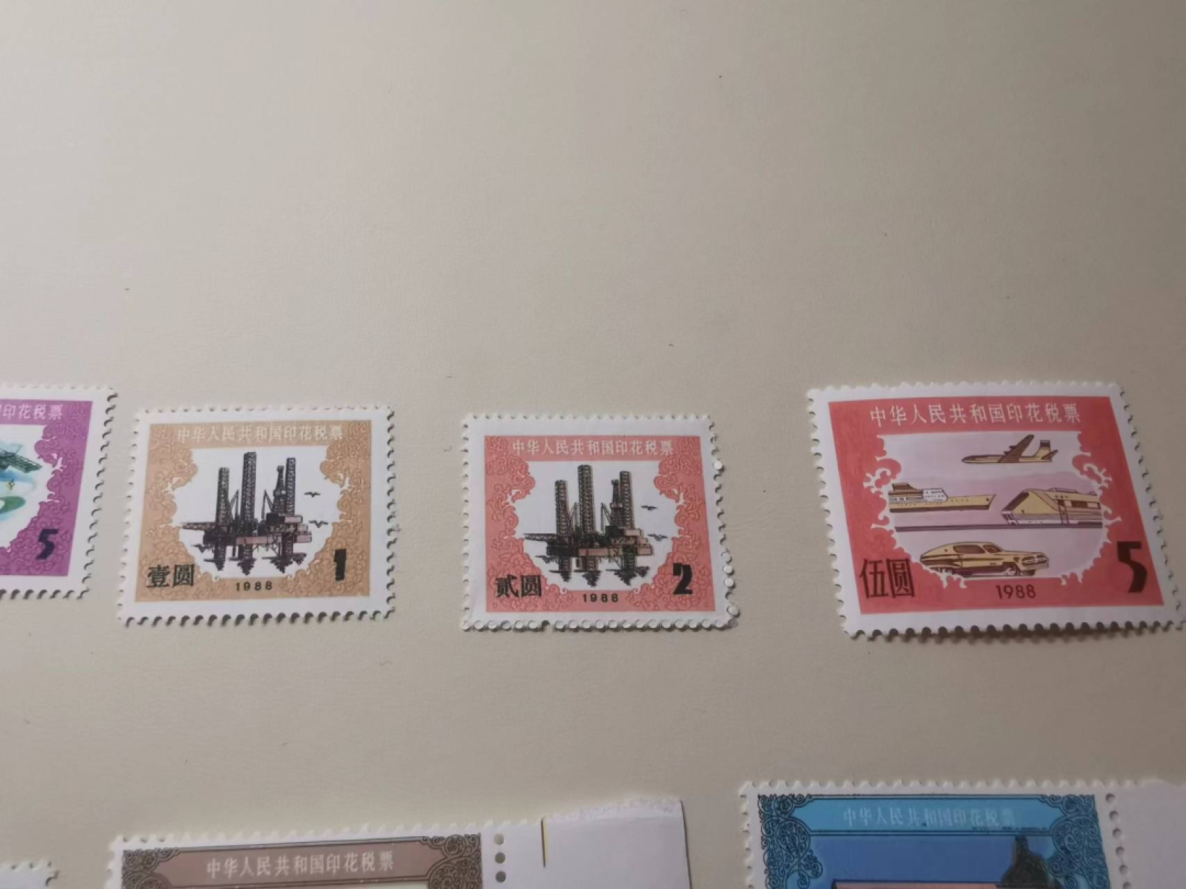 241.【麦稀奇世界钱币展★鲸贝乐淘★两拍包邮】三字经·第“融四岁，能让梨”号拍卖