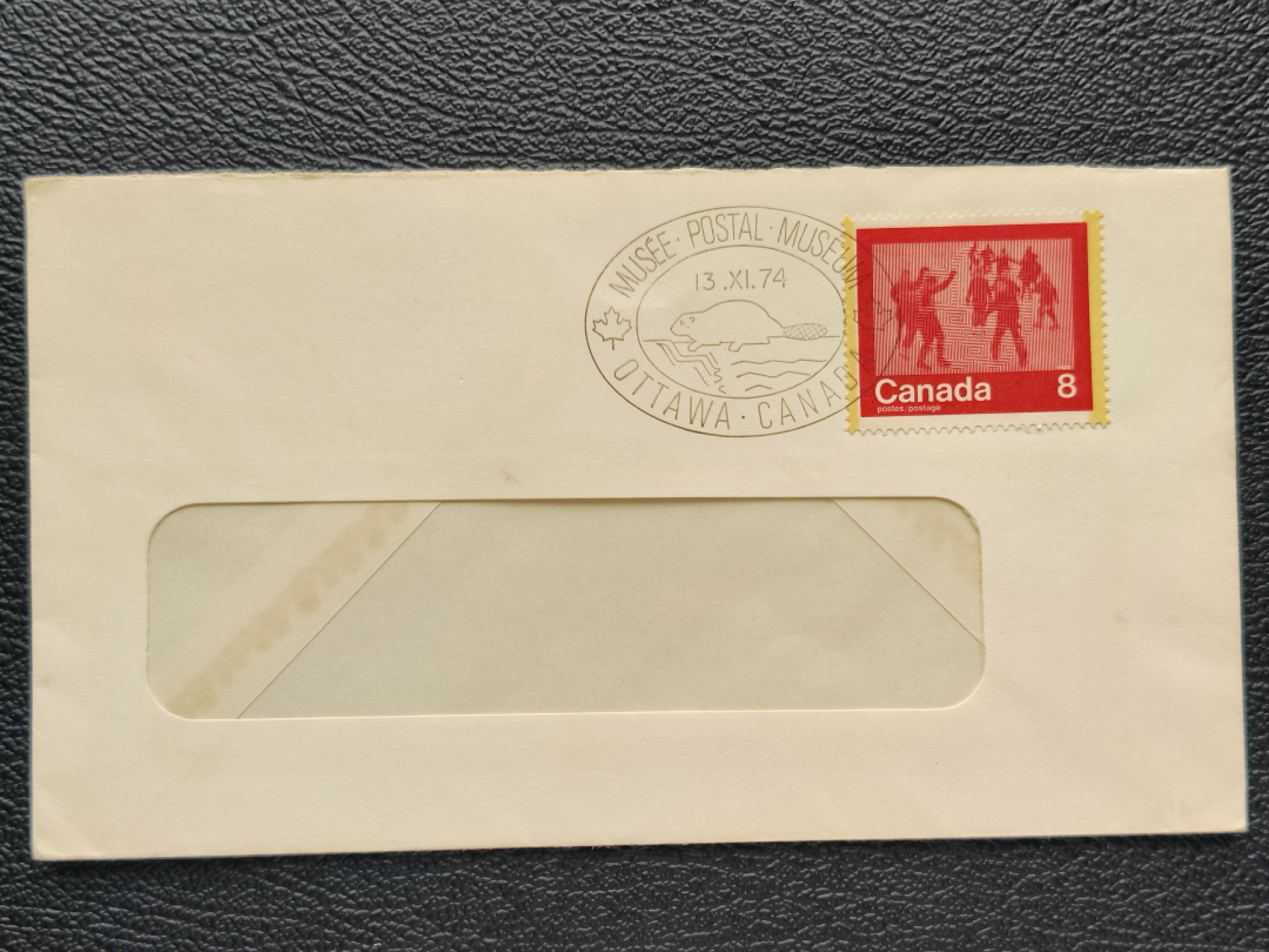 洪涛臻品批发群  精选邮票限时拍卖第二百九十二期 加拿大1974实寄封 盖河狸主图的