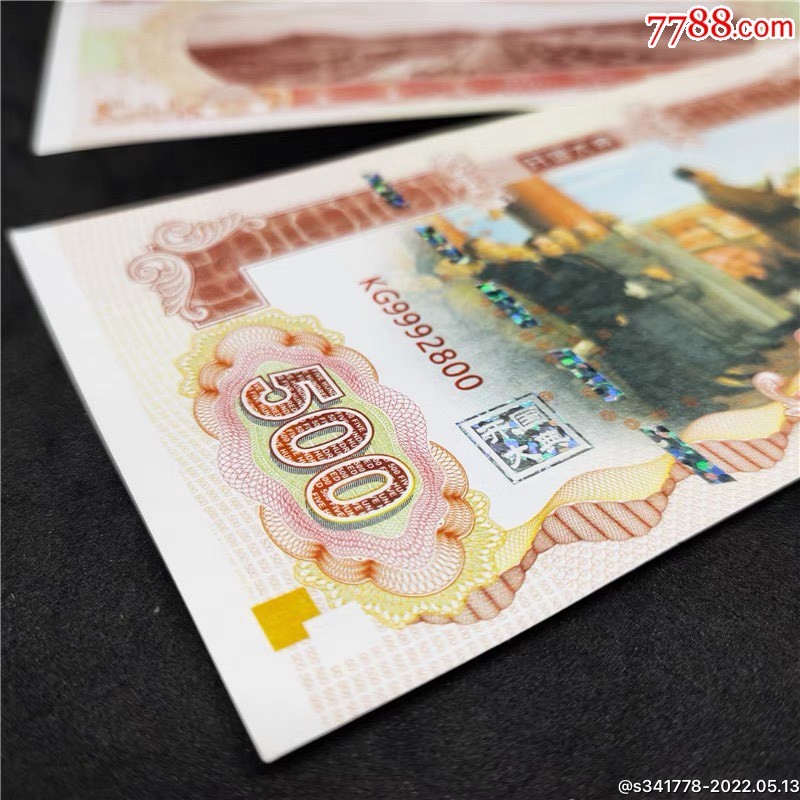 北极狼藏苑社一一（放漏福利专场）