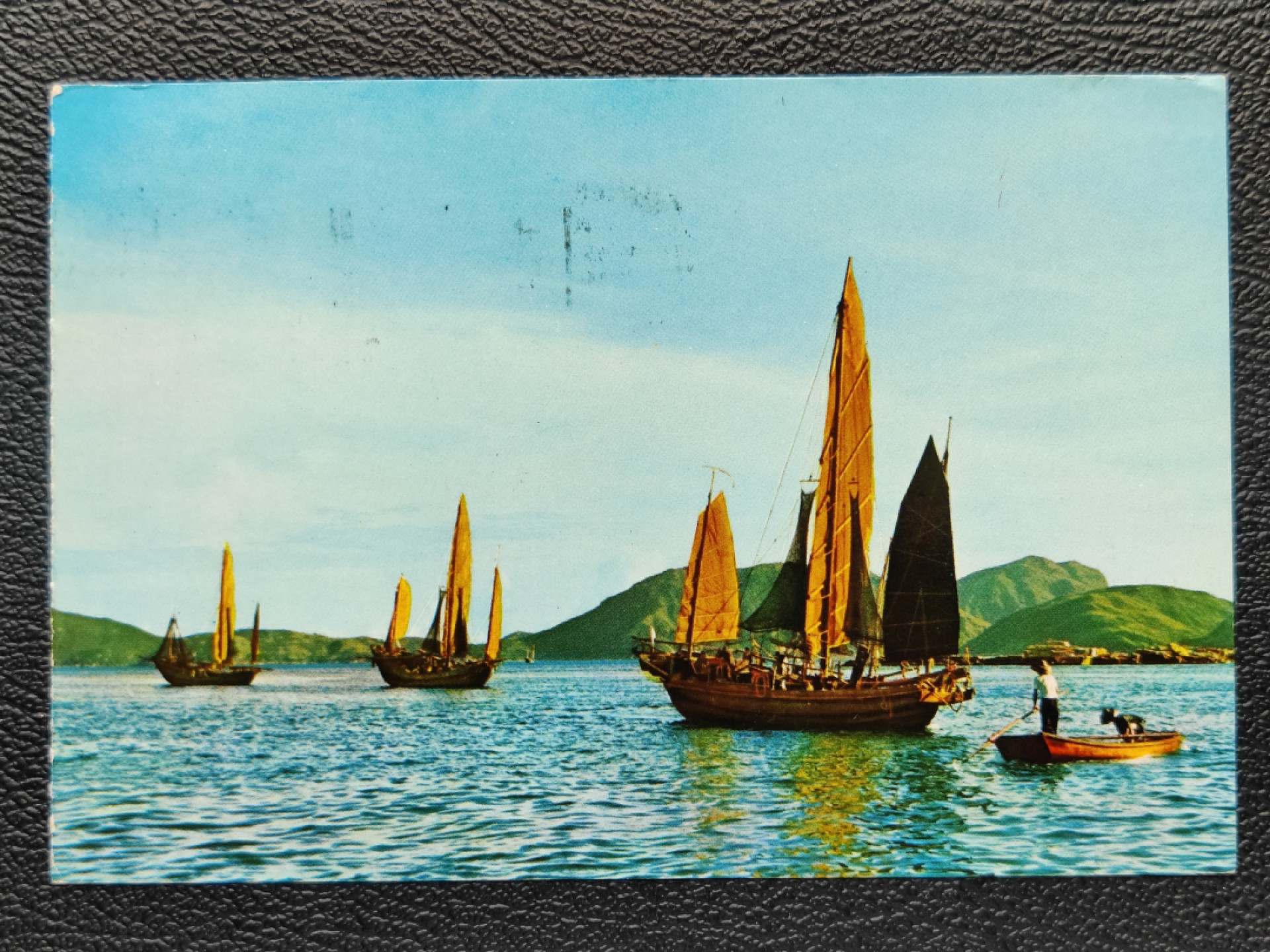 洪涛臻品批发群  精选邮票限时拍卖第二百九十二期 1970年代 香港65分寄比利时 实寄帆船出航明信片 宣传册：“正确书写地址 节省投递时间”