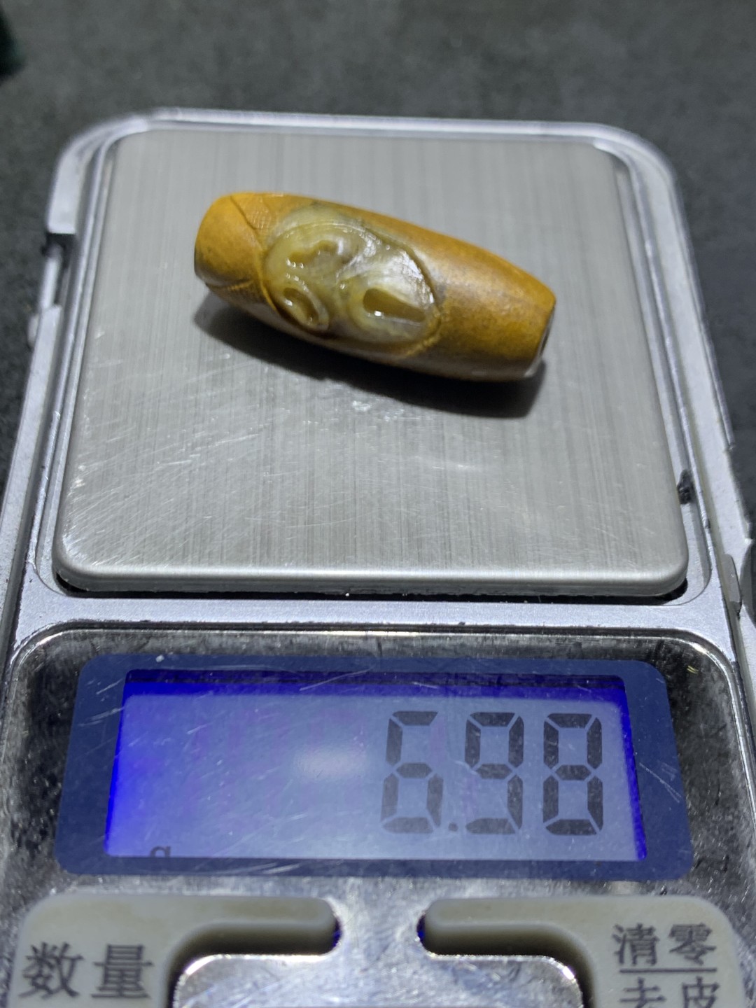 精美亚光战国红玛瑙手工俏色巧雕惊声尖叫死神桶珠一颗