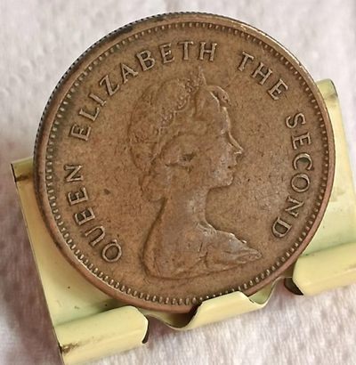 德林堂钱币0元拍专场第三期 - 1977年英女王香港伍毫铜币