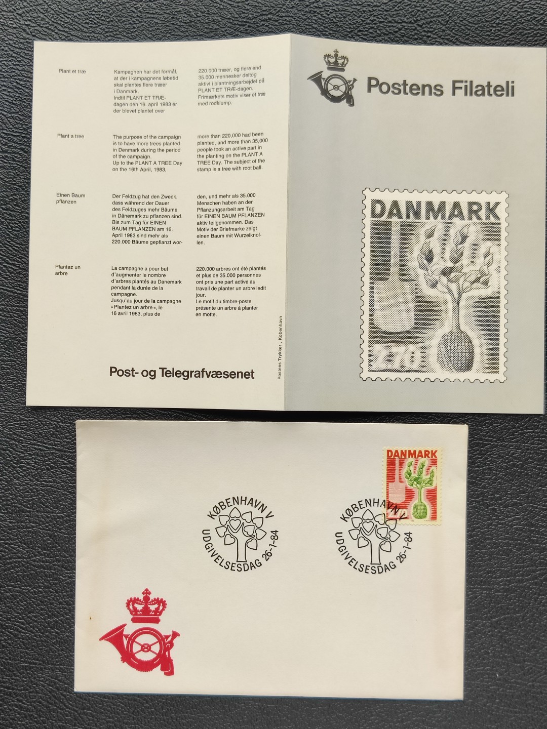 洪涛臻品批发群  精选邮票限时拍卖第二百九十二期 丹麦1984首日封 种一棵树运动 邮票雕刻大神斯拉尼亚精美雕刻版 带邮局发行资料册子