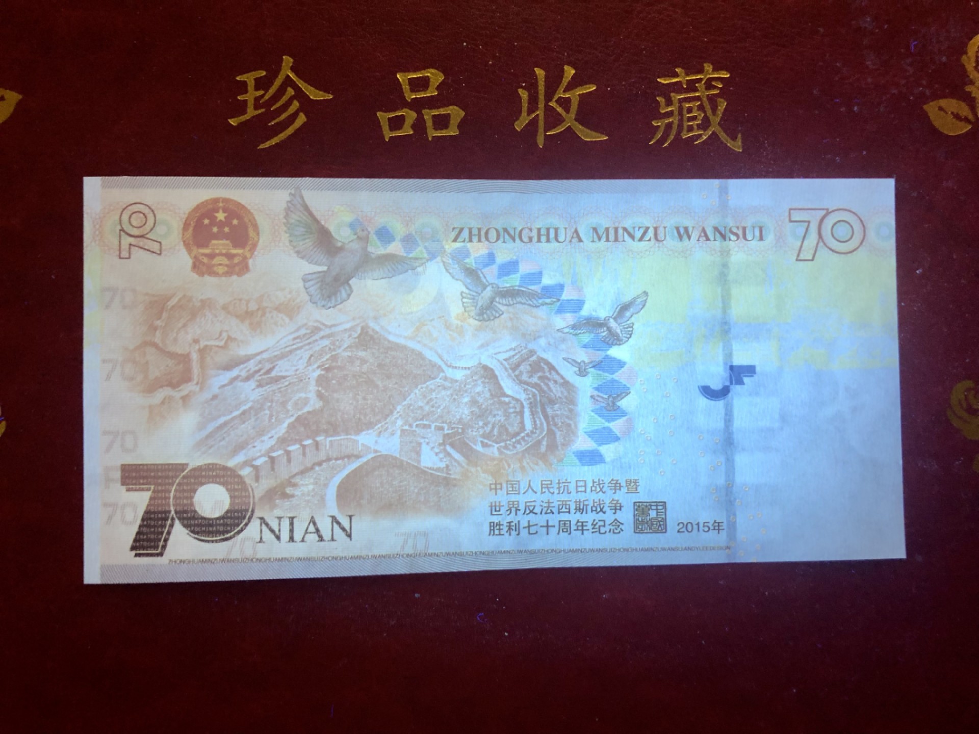 北极狼藏苑社一一（测试钞放漏福利专场）