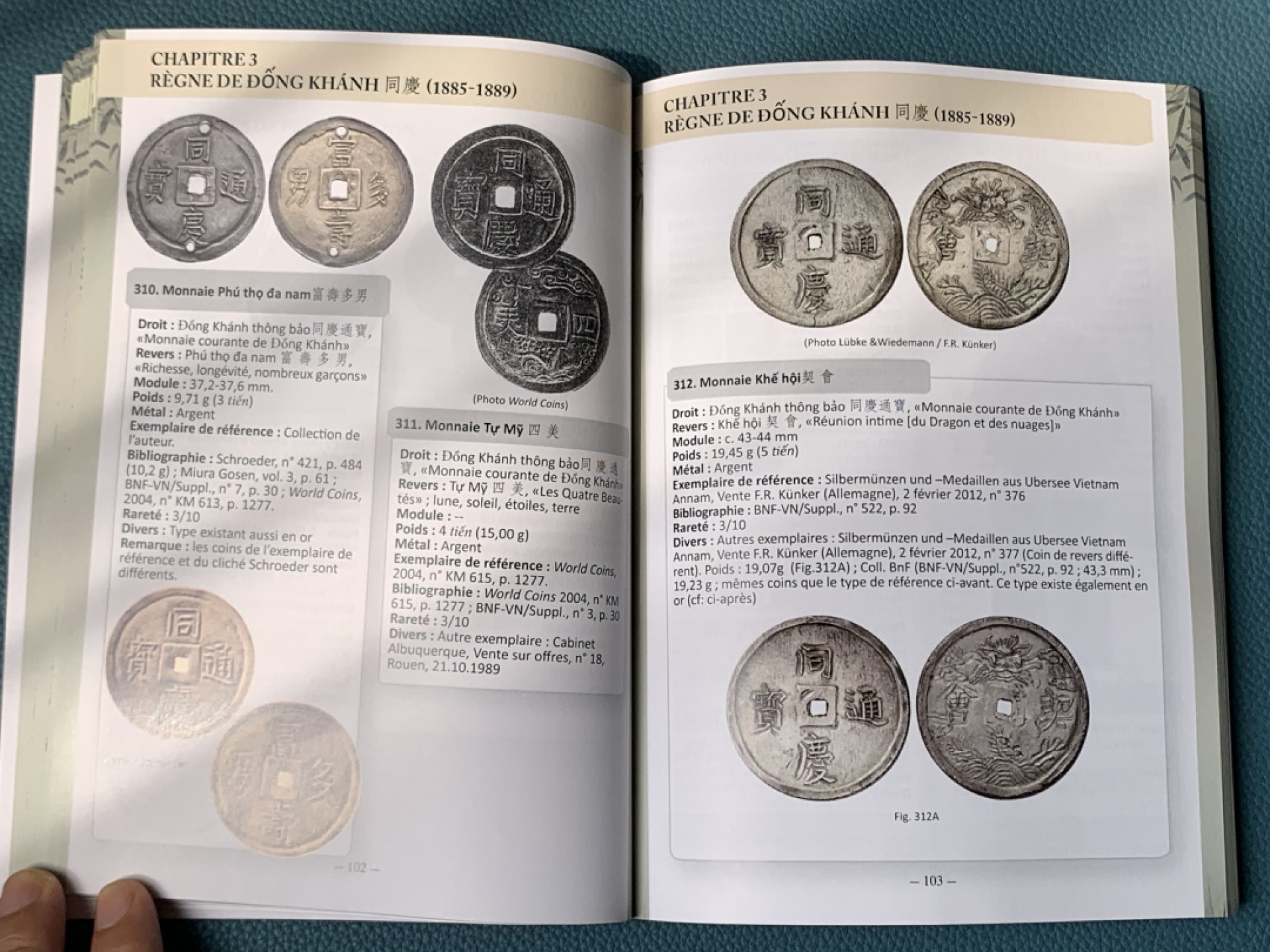 《竞宝斋》第174场-周日，周一2场 (全场包邮) 安南钱币目录，197页彩色内容丰富，绝大篇幅都是安南金银币版别和各种赏牌，目前安南币比较实用和权威参考目录