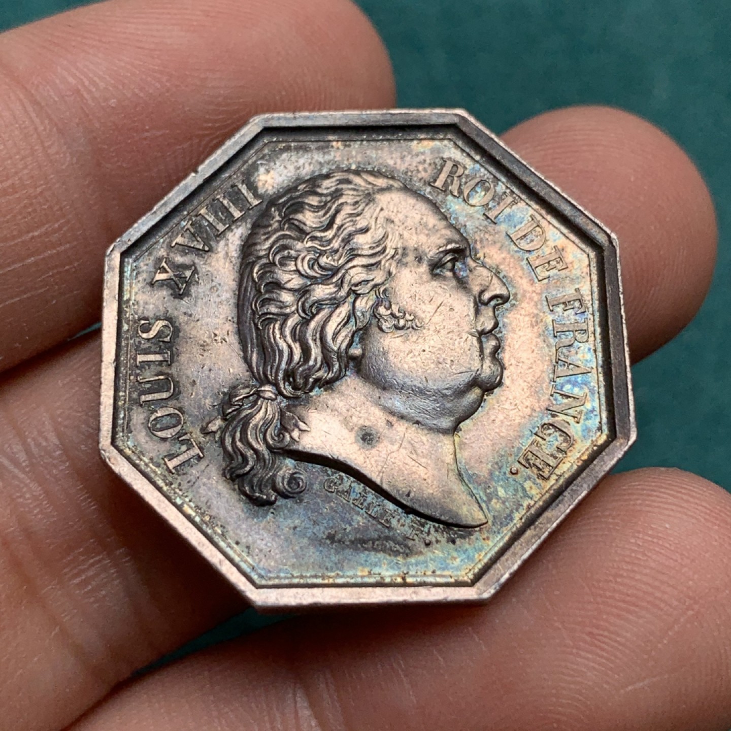 《竞宝斋》第174场-周日，周一2场 (全场包邮) 法国路易十八大公鸡八角银章 30mm，11.4克，无边铭