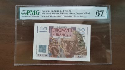 🌼甜小邱世界纸币收藏💐第71期🐇🌼 - PMG67 法国 50法郎 无347靓号 1947-50