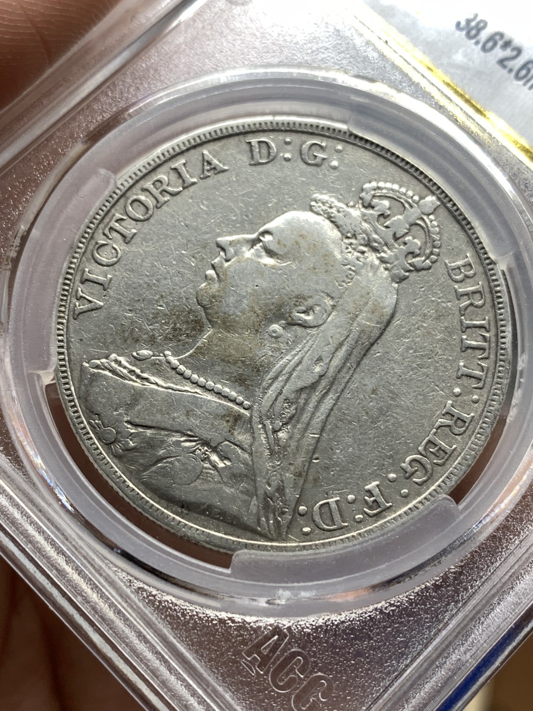 《竞宝斋》第174场-周日，周一2场 (全场包邮) 爱藏 XF40 1889年 英国 维多利亚皇冠 马剑银币