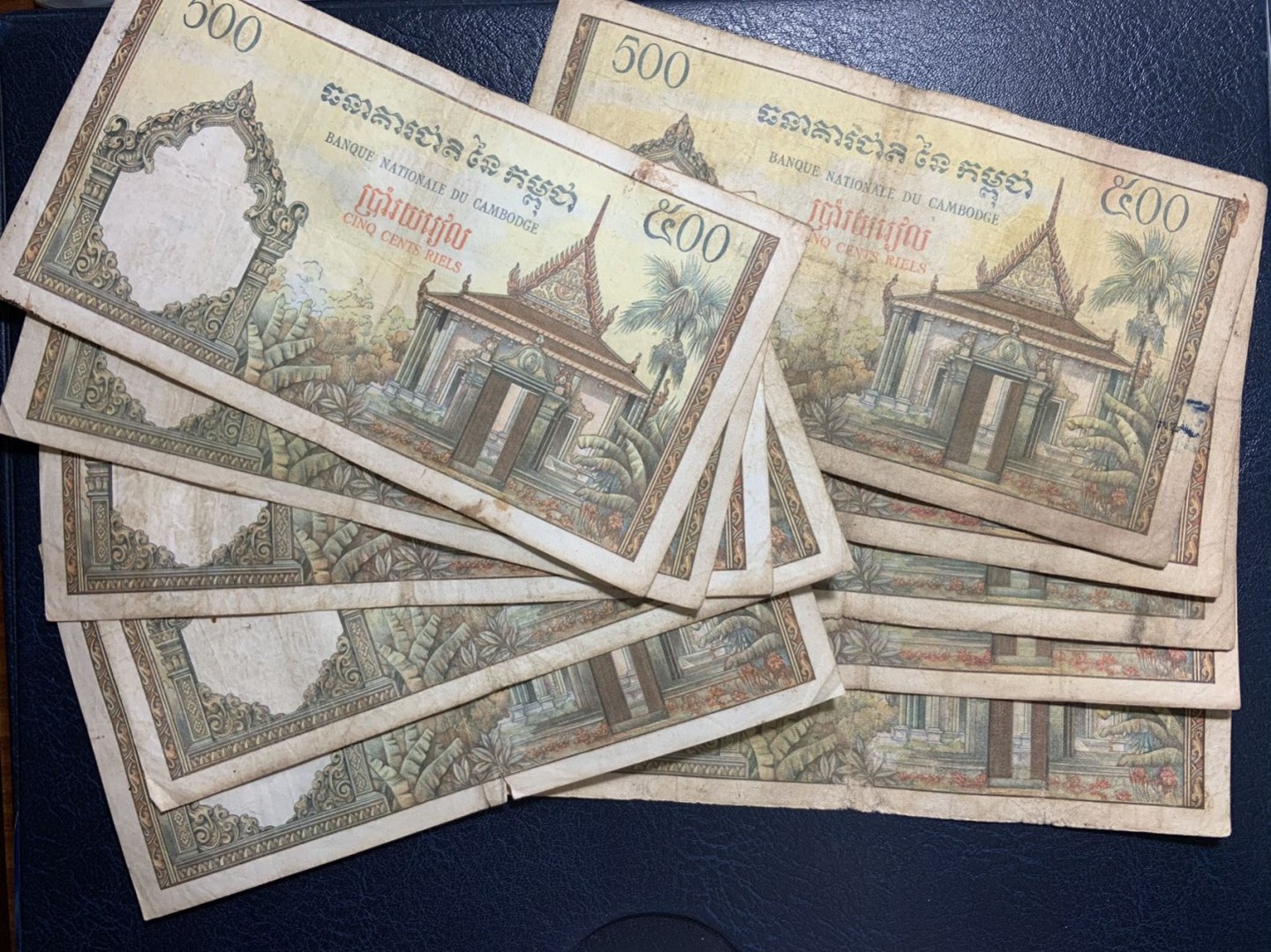 收藏联盟Quantum Auction 第266期拍卖  柬埔寨1957g-70年500瑞尔10张 品相如图 号码全都无4 