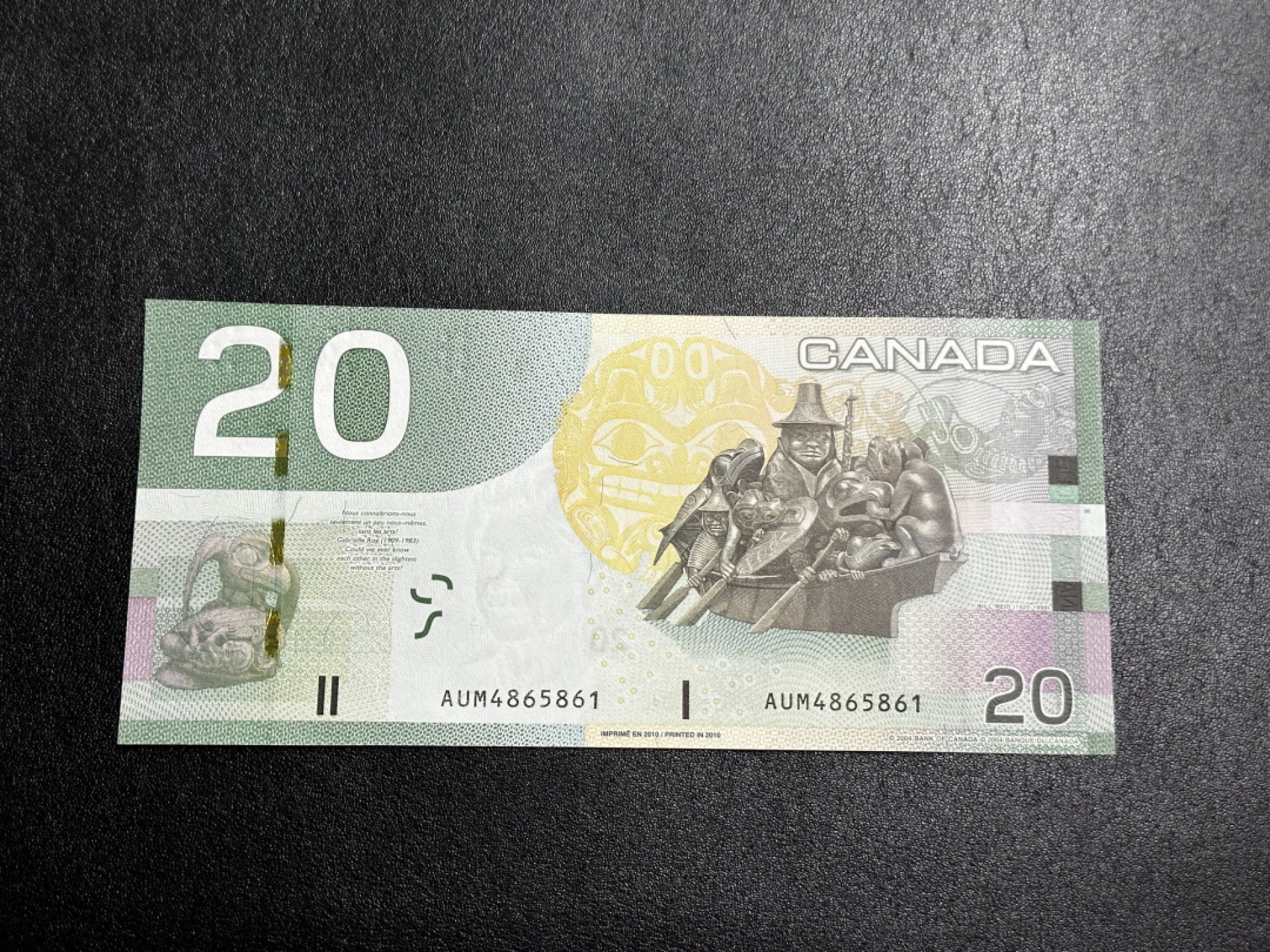 《外钞收藏家》第二百七十六期 加拿大旅版20加元 全新UNC