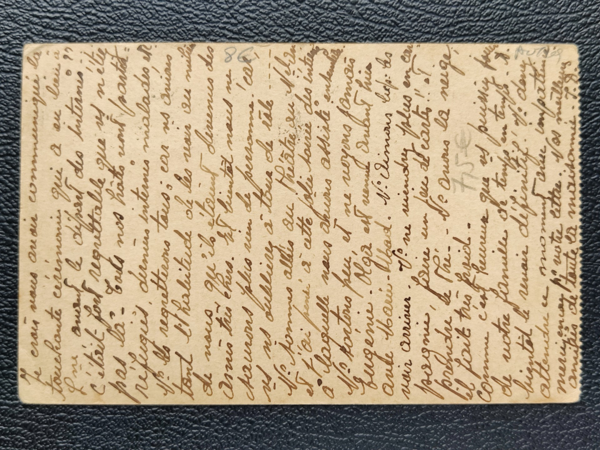 洪涛臻品批发群 精选邮票限时拍卖第九百八十二期  1919.1.21瑞士寄法国 古典邮资明信片补资国际实寄片