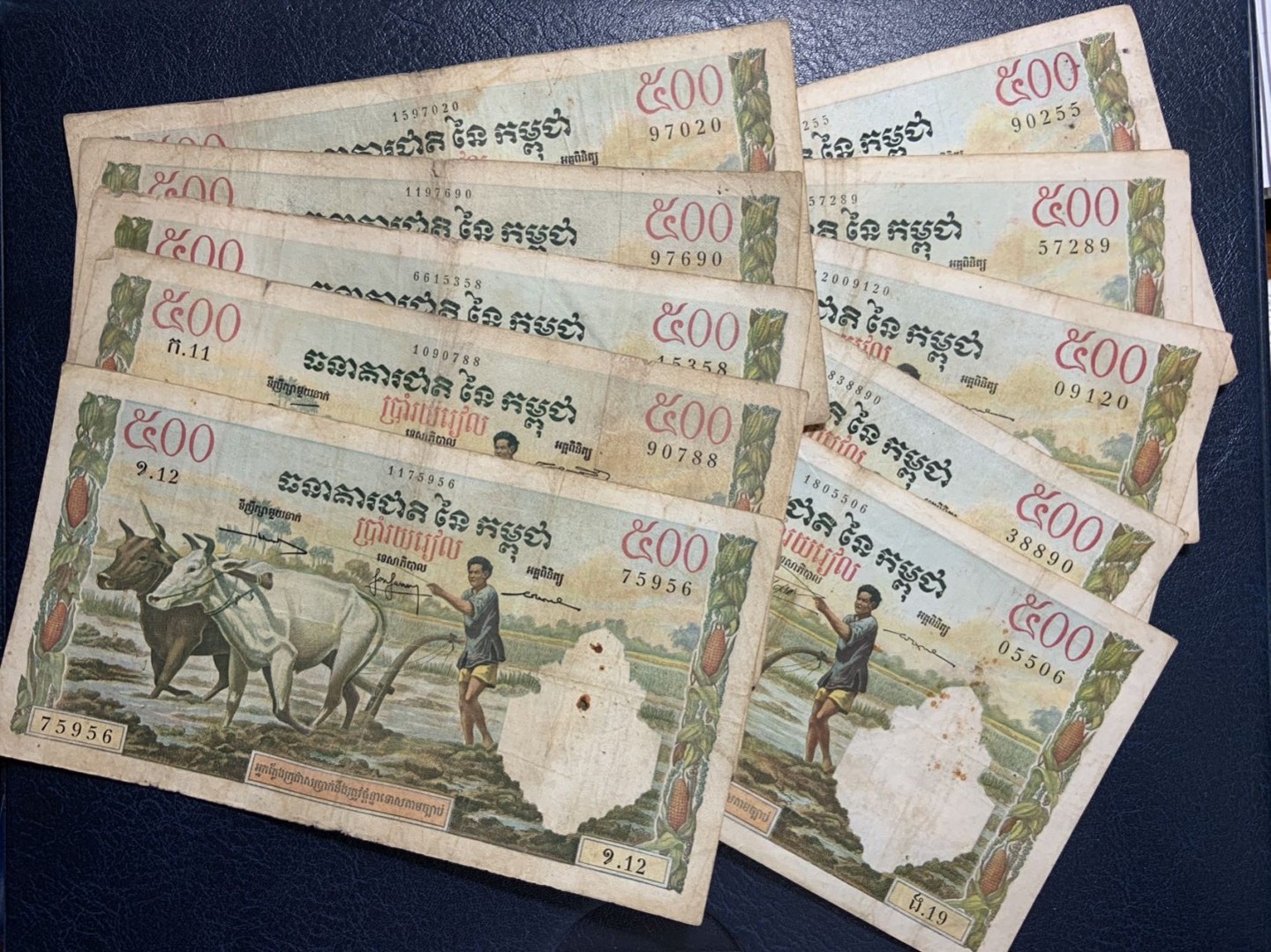 收藏联盟Quantum Auction 第266期拍卖  柬埔寨1957g-70年500瑞尔10张 品相如图 号码全都无4 
